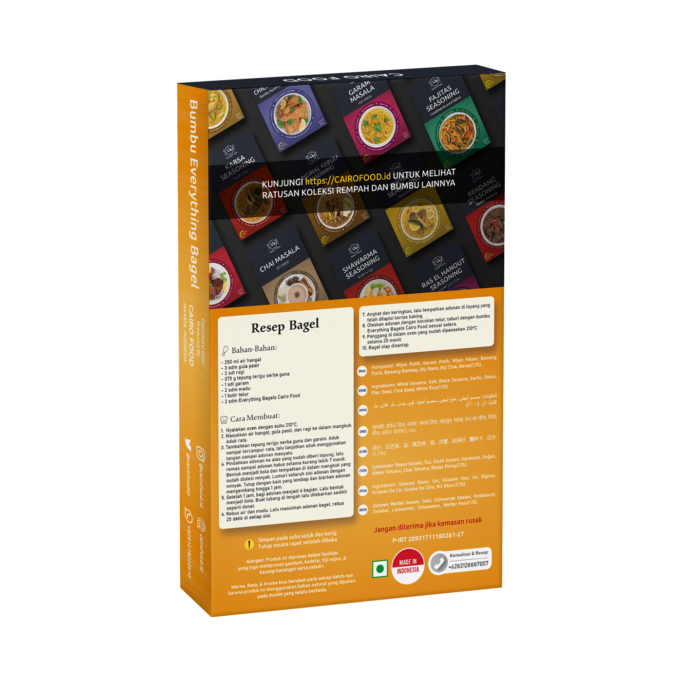 Everything Bagel Seasoning (Bumbu Everything Bagel) Everything Bagel Seasoning (Bumbu Everything Bagel)