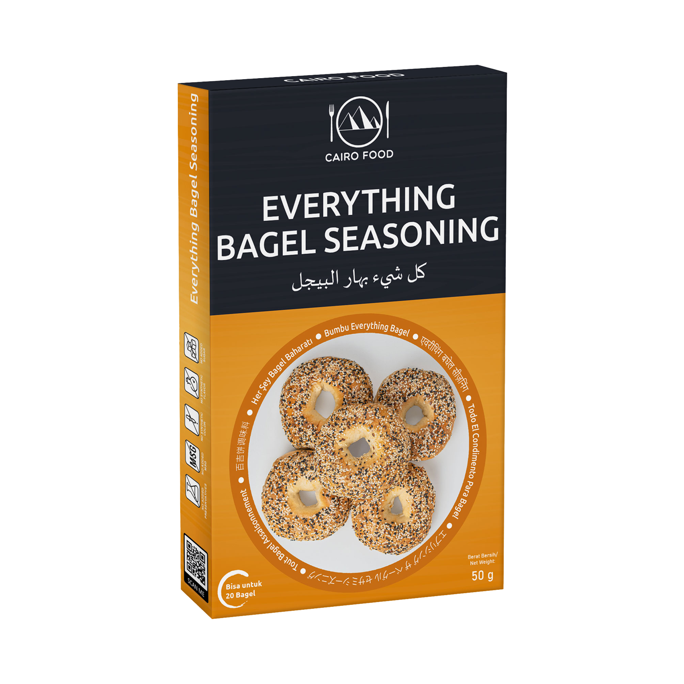 Everything Bagel Seasoning (Bumbu Everything Bagel) Everything Bagel Seasoning (Bumbu Everything Bagel)