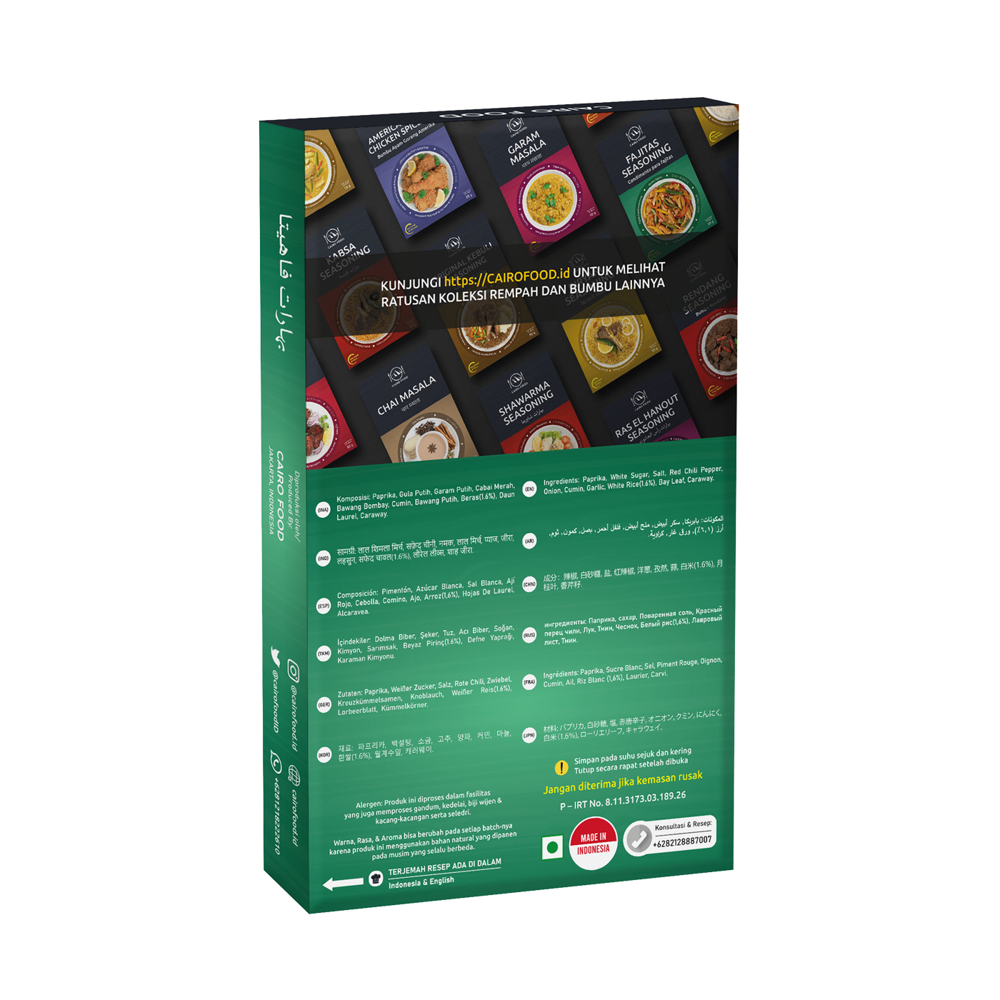 Fajitas Seasoning (Bumbu Fajitas)