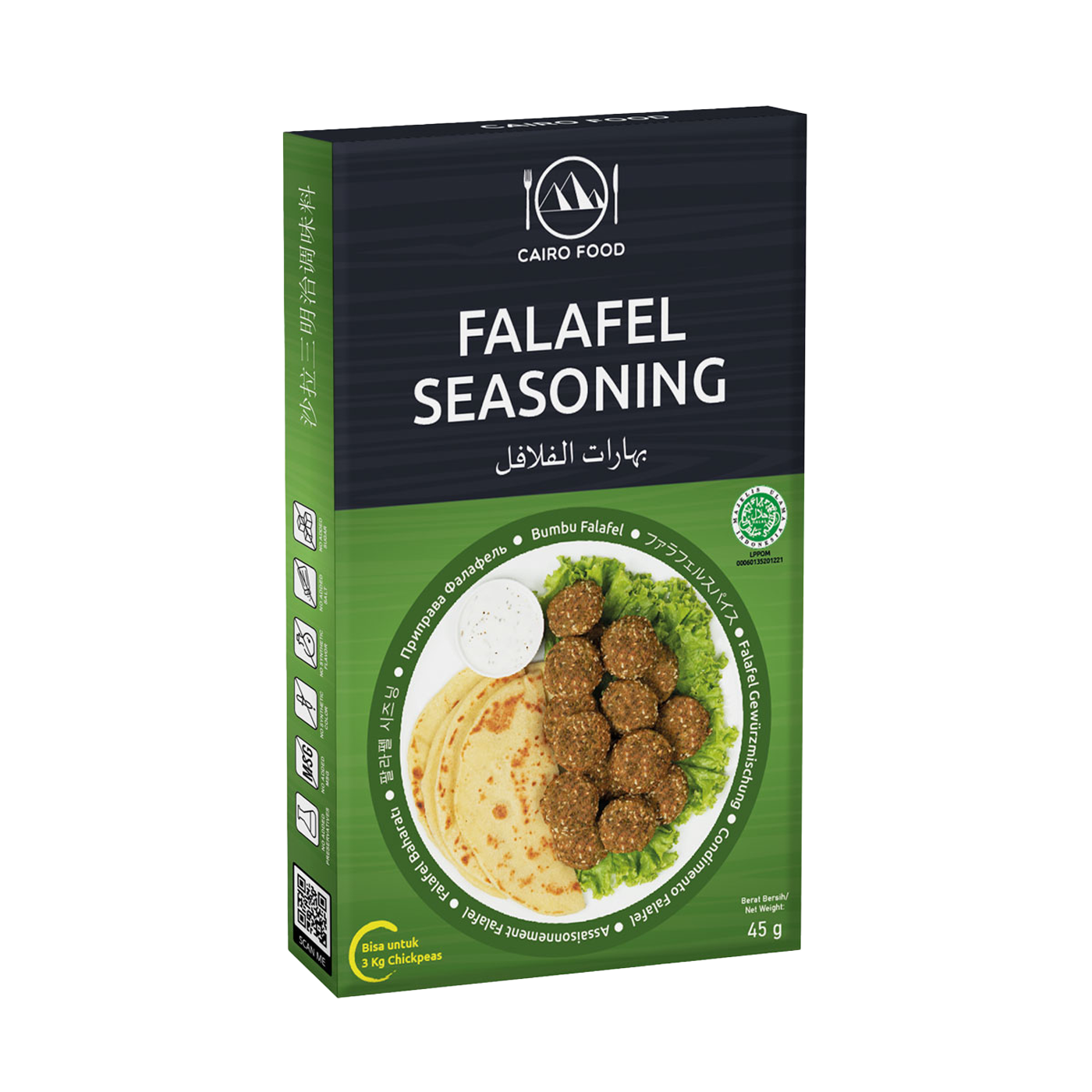 Falafel Seasoning (Bumbu Falafel) Falafel Seasoning (Bumbu Falafel)