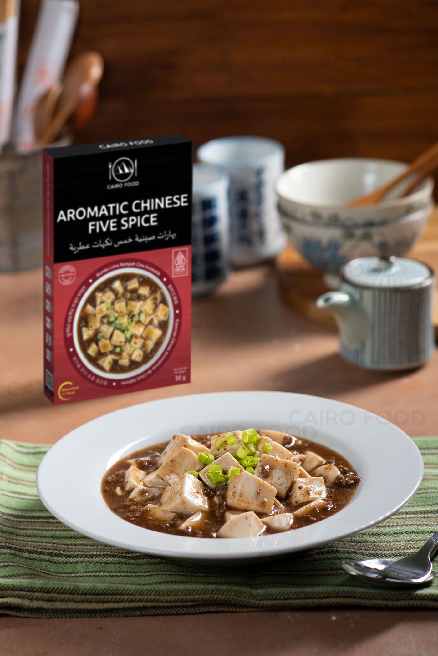 Aromatic Chinese Five Spice (Bumbu Lima Rempah Cina Aromatik)