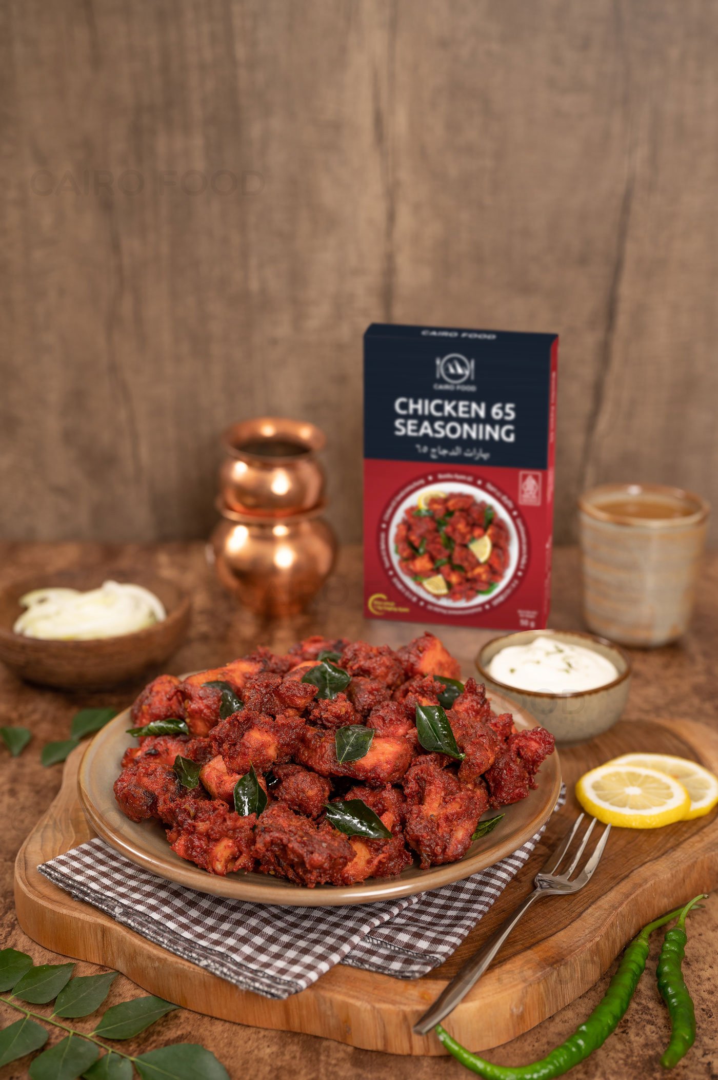 Chicken 65 Seasoning (Bumbu Ayam 65) Cairo Food