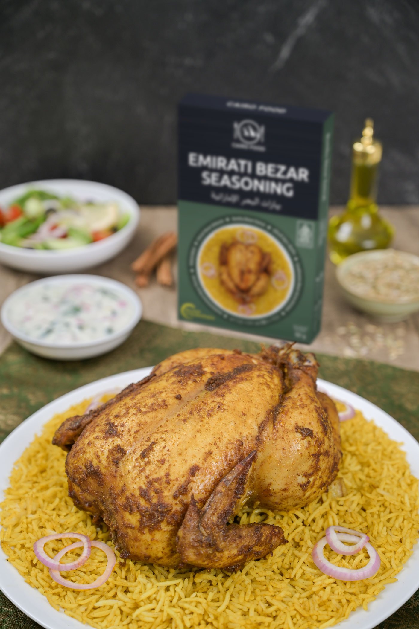 Emirati Bezar Seasoning (Bumbu Bezar Emirat)