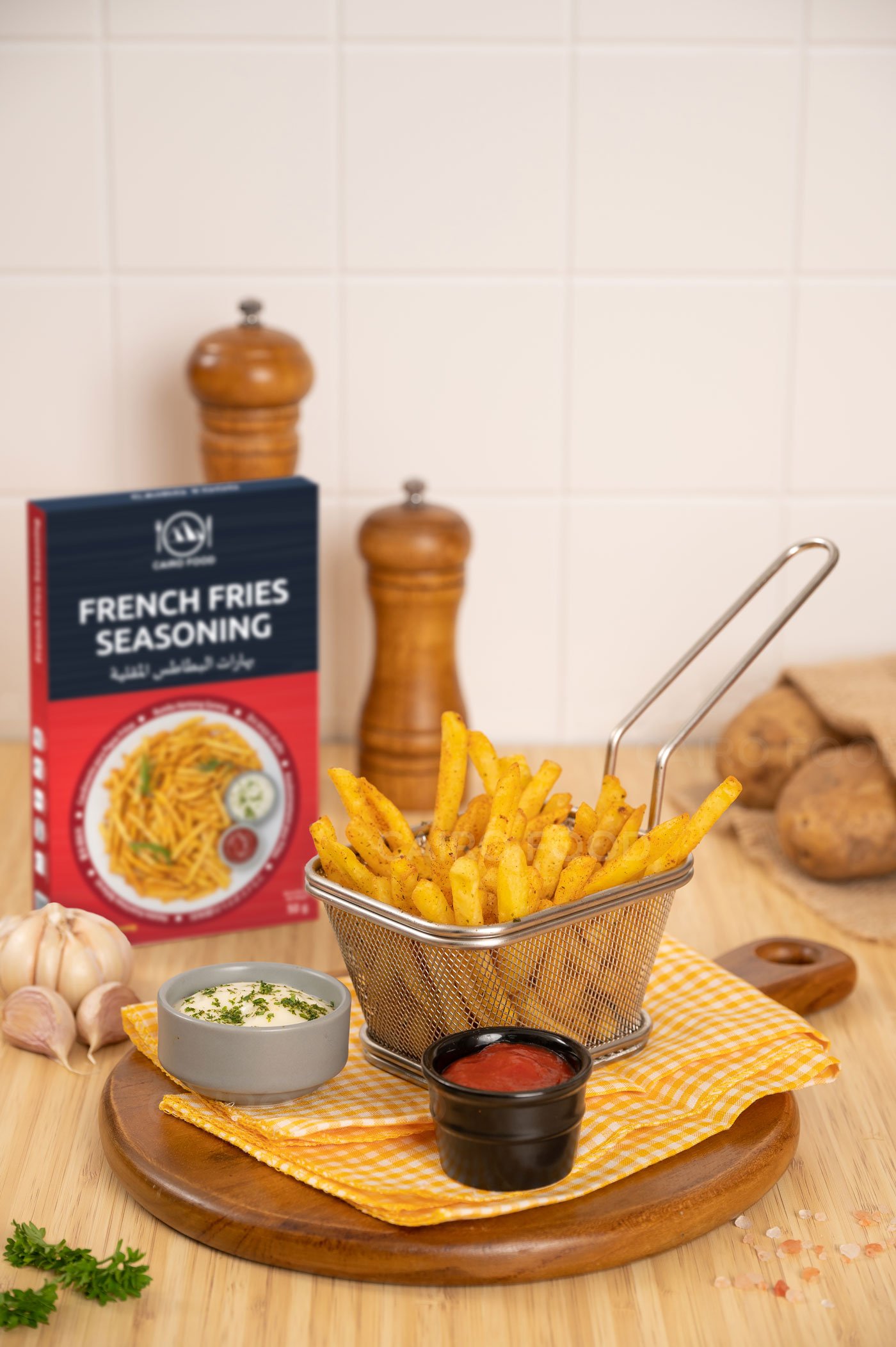 French Fries Seasoning (Bumbu Kentang Goreng)