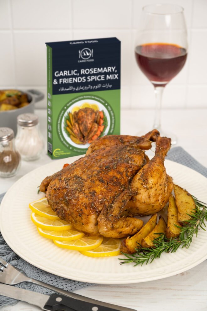 Garlic, Rosemary and Friends Spice Mix (Bumbu Bawang Putih, Rosemari dan Kawan-Kawan) Cairo Food