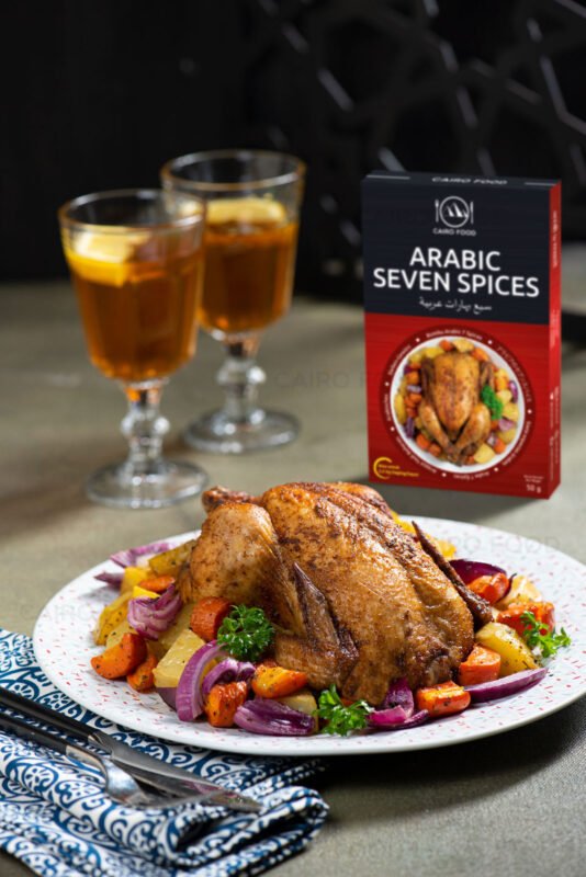 Arabic 7 Spices (Bumbu Arabic 7 Spices)