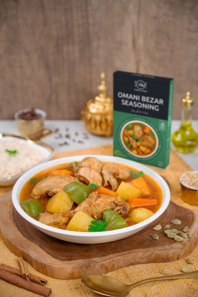 Omani Bezar Seasoning (Bumbu Bezar Oman)