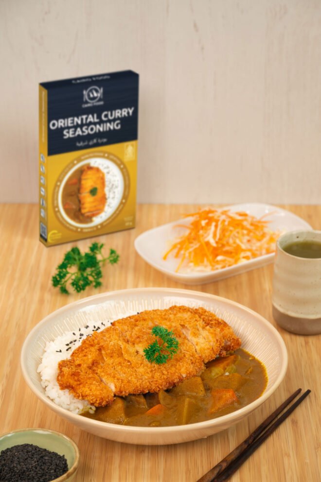 Oriental Curry Powder (Bumbu Kari Oriental)