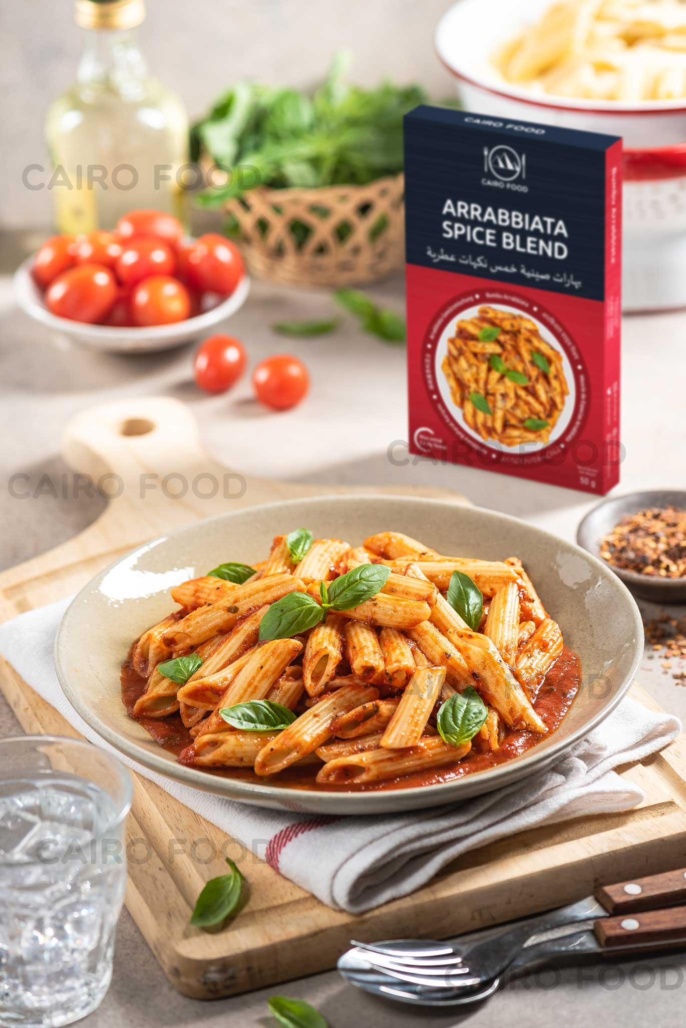 Arrabbiata Spice Blend (Bumbu Arrabiata)