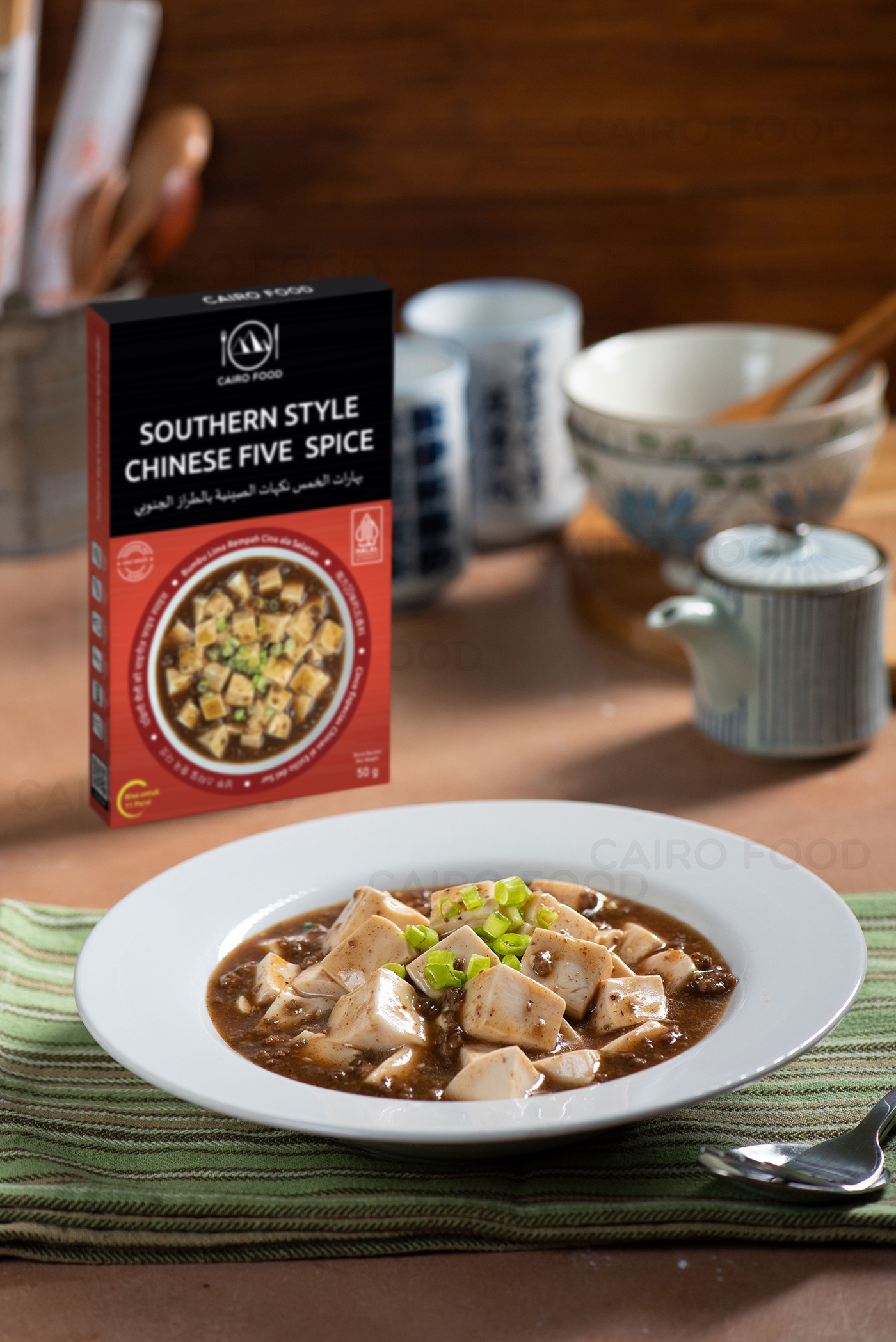 Southern Style Chinese Five Spice (Bumbu Lima Rempah Cina ala Selatan)