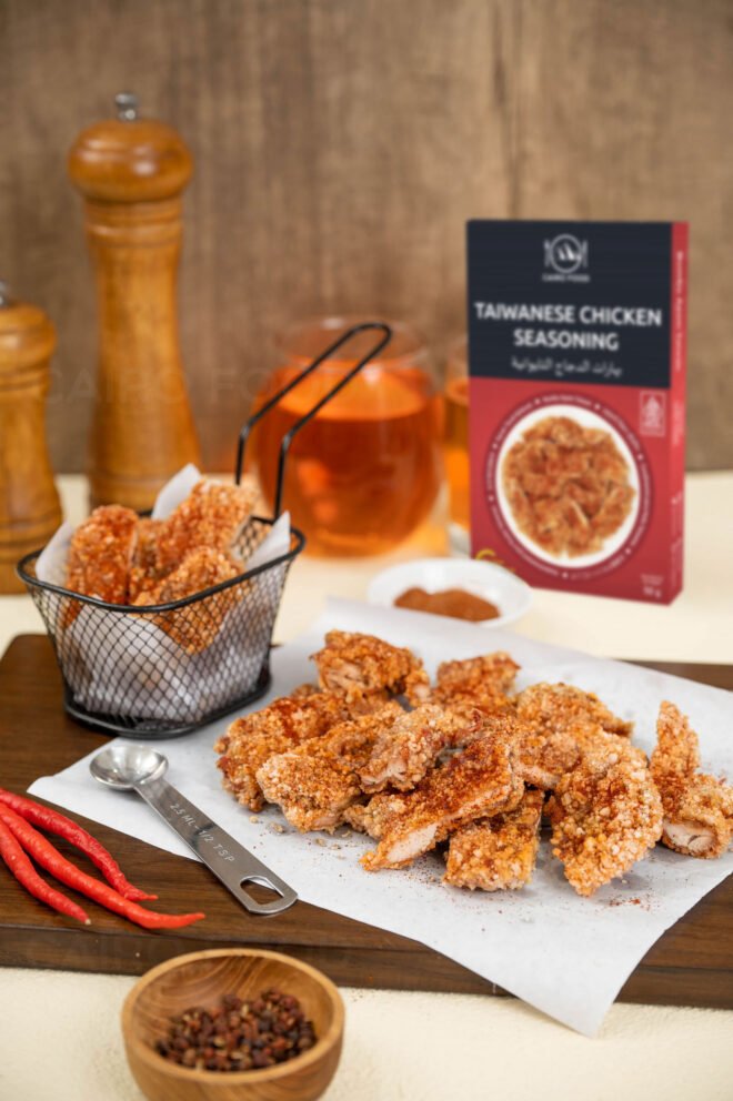 Taiwanese Chicken Seasoning (Bumbu Ayam Taiwan)