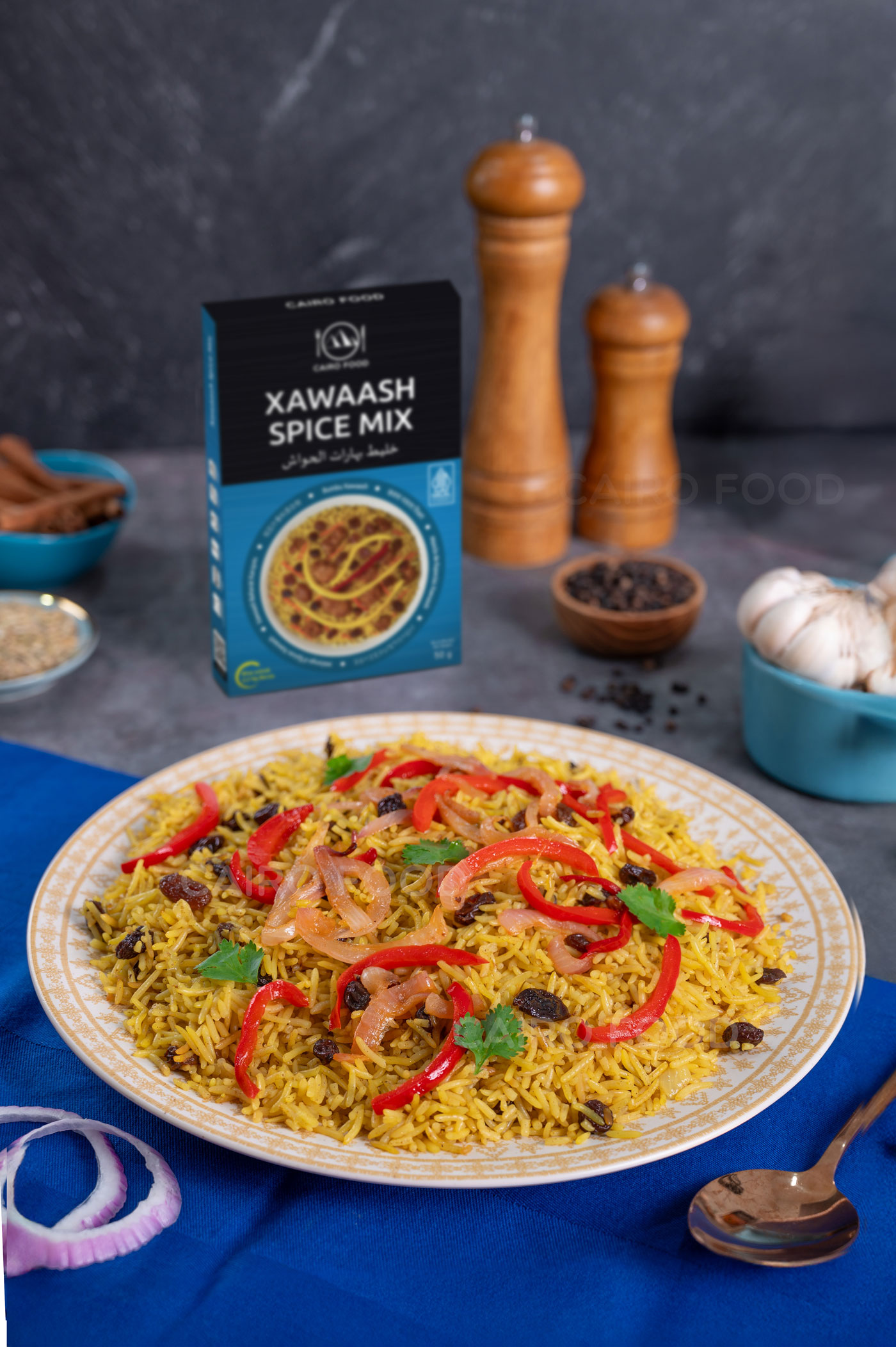 Xawaash Spice Mix (Bumbu Xawaash)