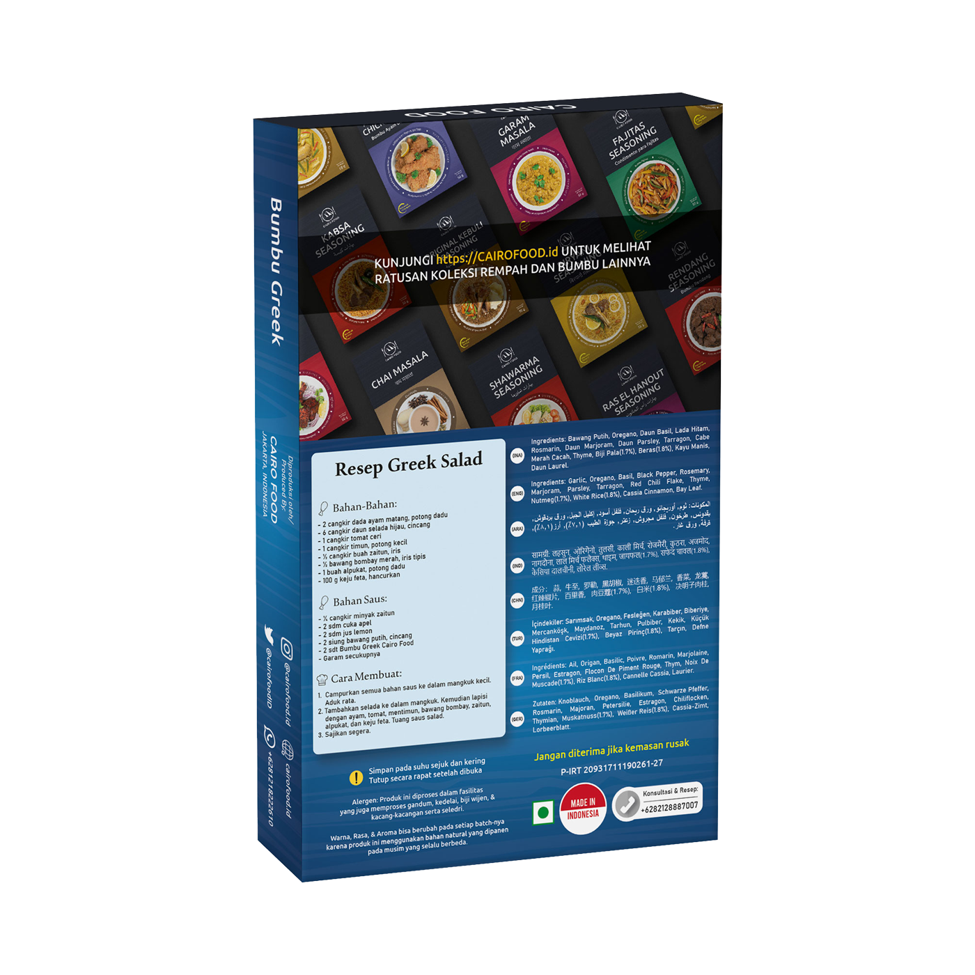 Greek Seasoning (Bumbu Greek)