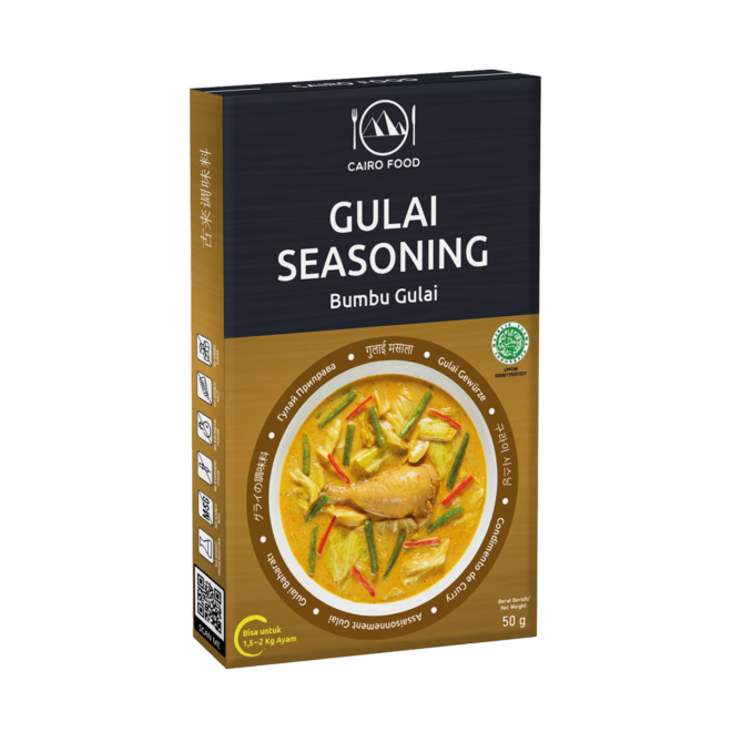 Gulai Seasoning (Bumbu Gulai)