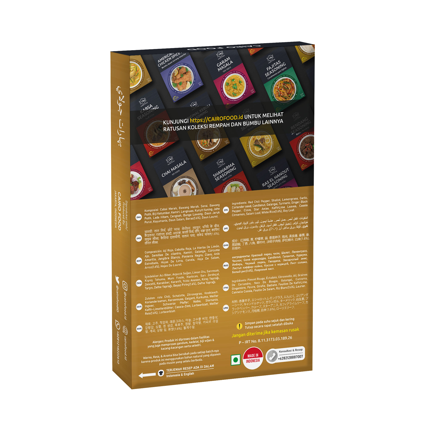 gulai seasoning back