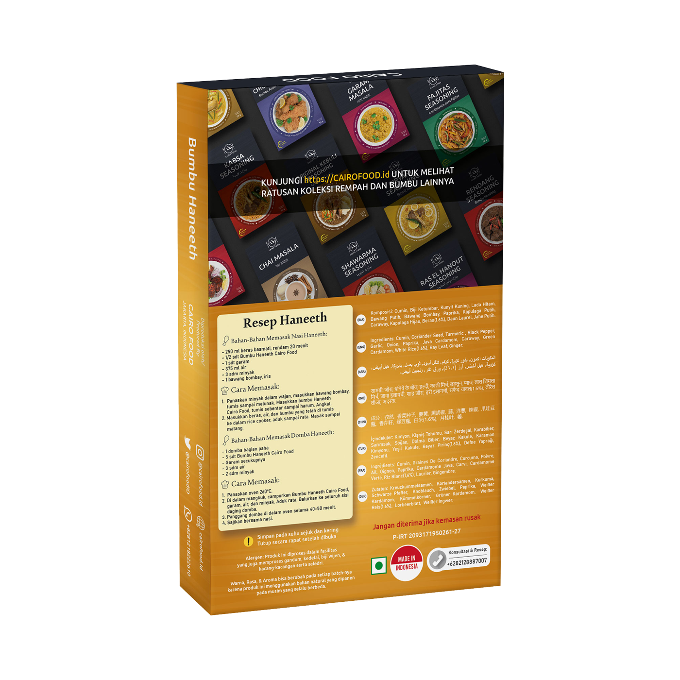 Haneeth Seasoning (Bumbu Haneeth)