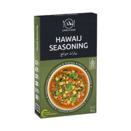 Hawaij Seasoning (Bumbu Hawaij)