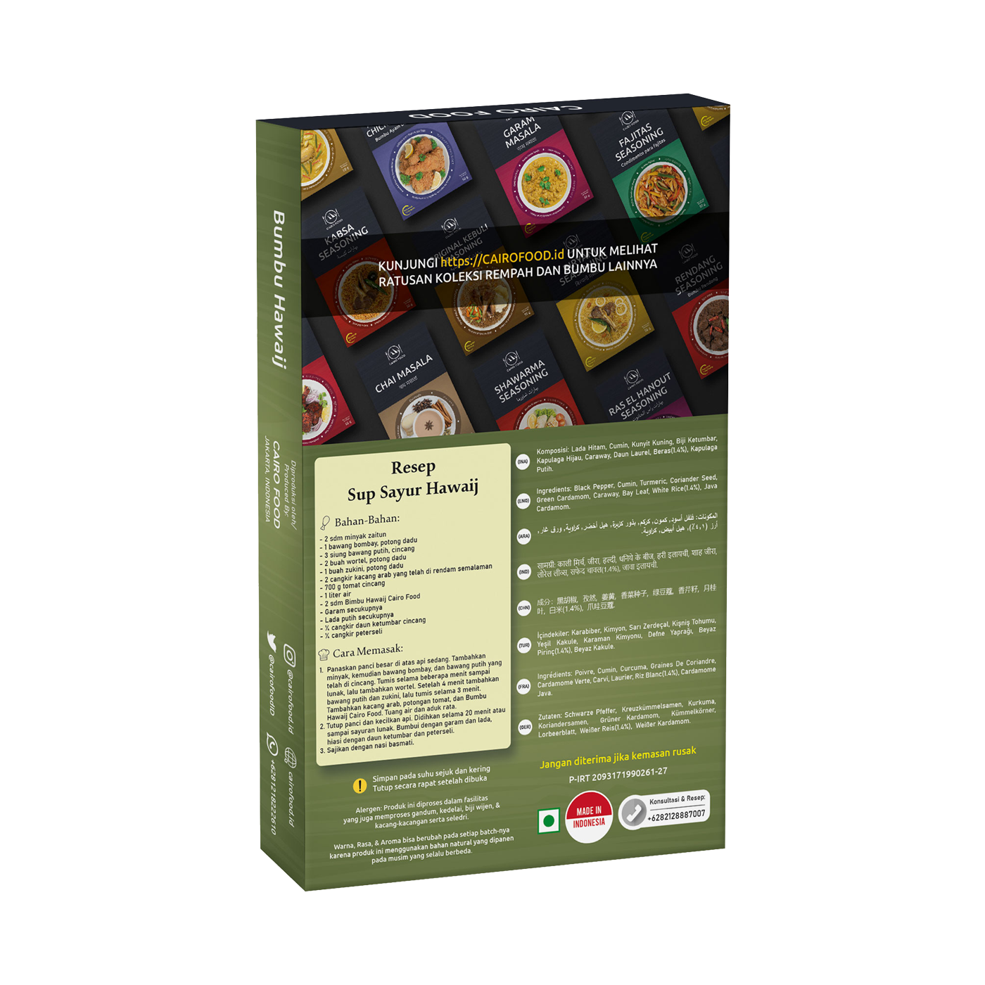 Hawaij Seasoning (Bumbu Hawaij)