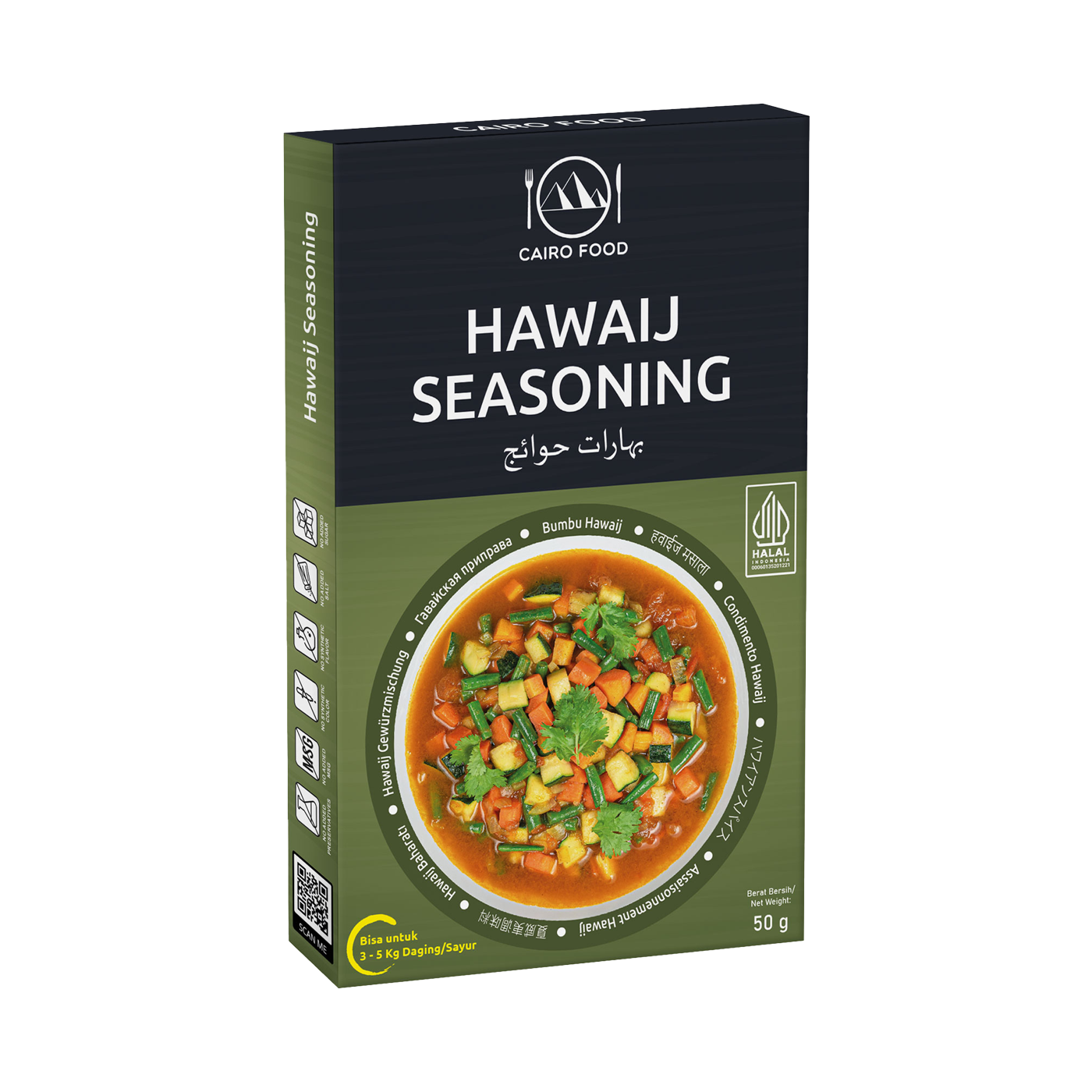 Hawaij Seasoning (Bumbu Hawaij)