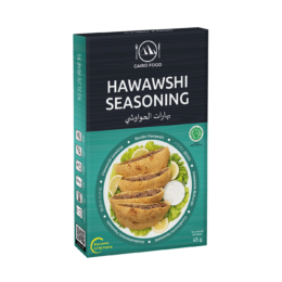 Hawawshi Seasoning (Bumbu Hawawshi)