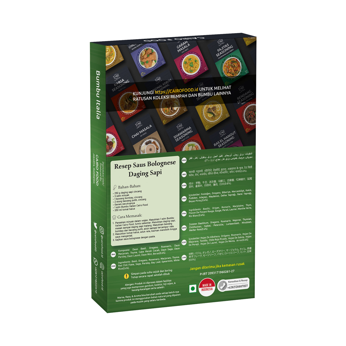 Italian Seasoning (Bumbu Italia) Italian Seasoning (Bumbu Italia)