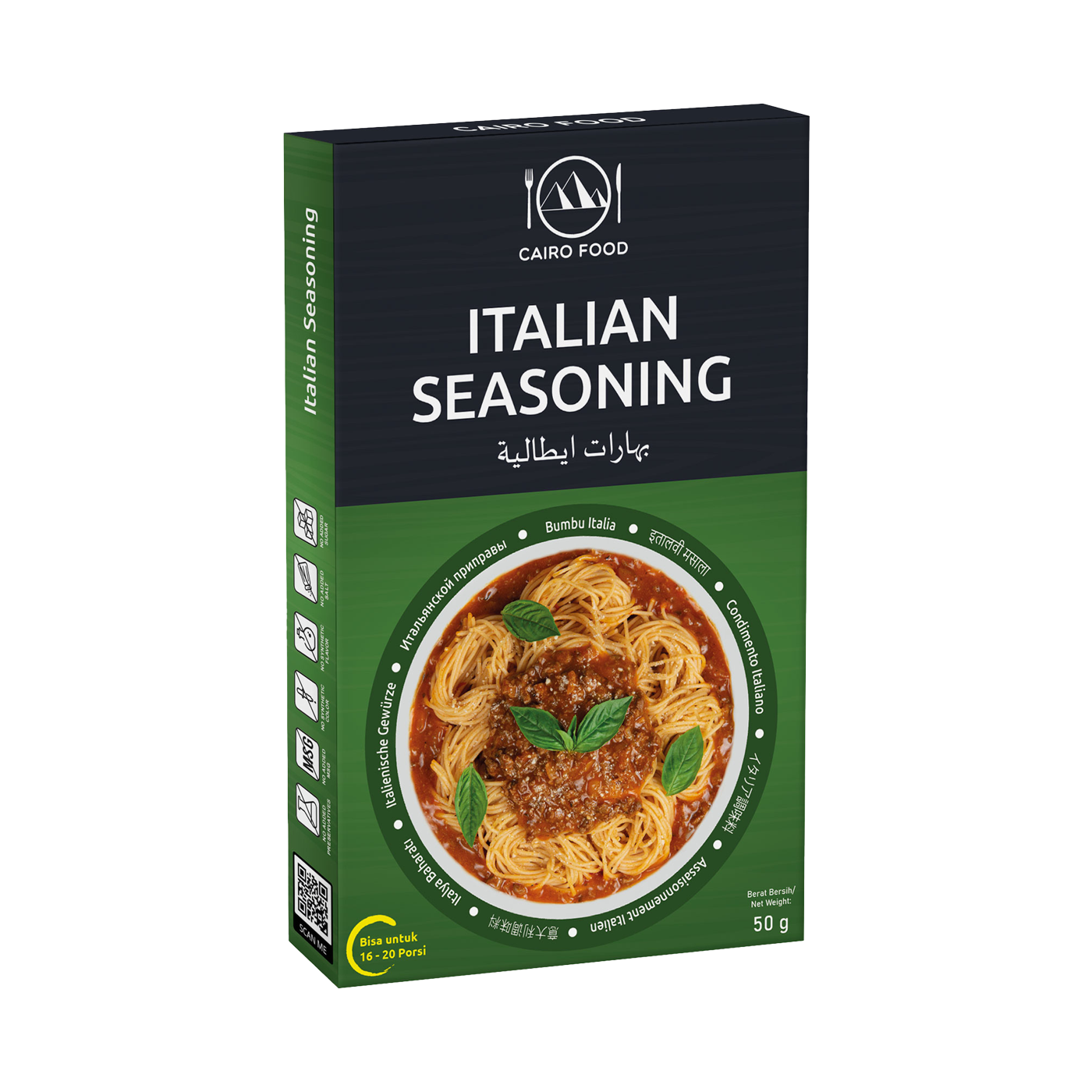 Italian Seasoning (Bumbu Italia) Italian Seasoning (Bumbu Italia)