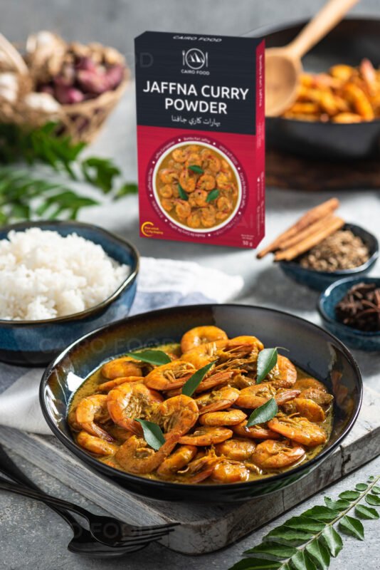 Jaffna Curry Powder (Bumbu Kari Jaffna)