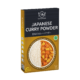 Japanese Curry Powder (Bumbu Kari Jepang)