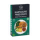 Kartasuro Fried Duck Seasoning (Bumbu Bebek Goreng Kartasuro)