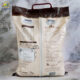 Beras Basmati DAAWAT Chef's Secretz Classic