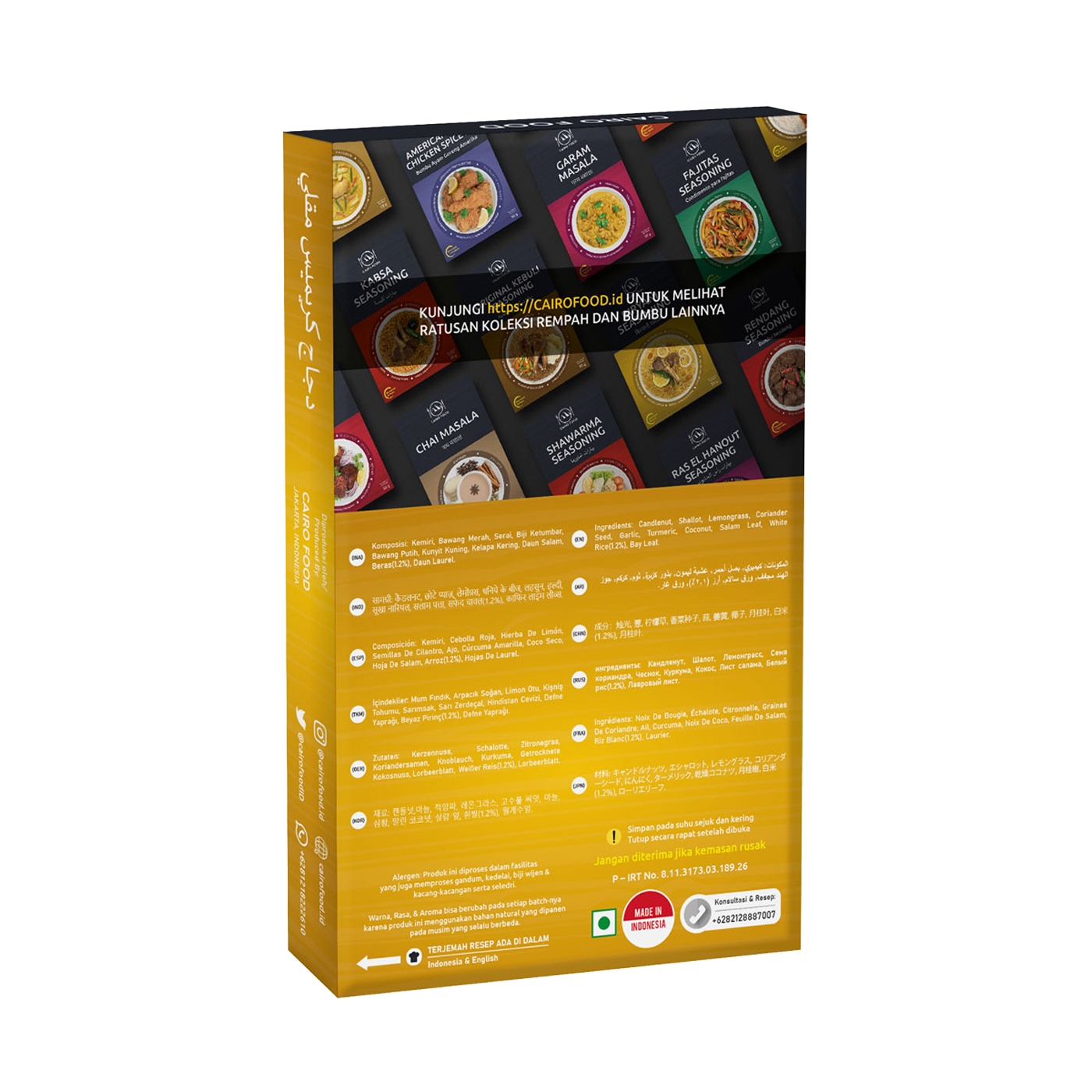 Kremes Fried Chicken Seasoning (Bumbu Ayam Goreng Kremes)