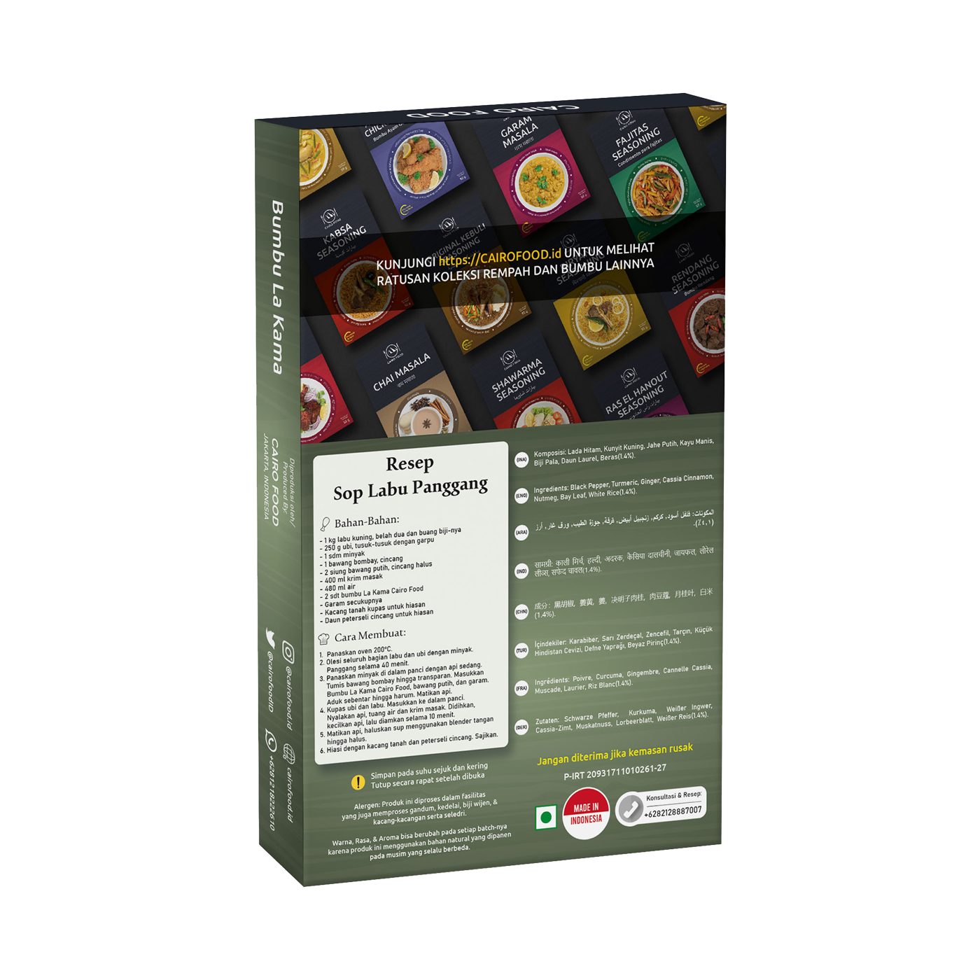 La Kama Seasoning (Bumbu La Kama)