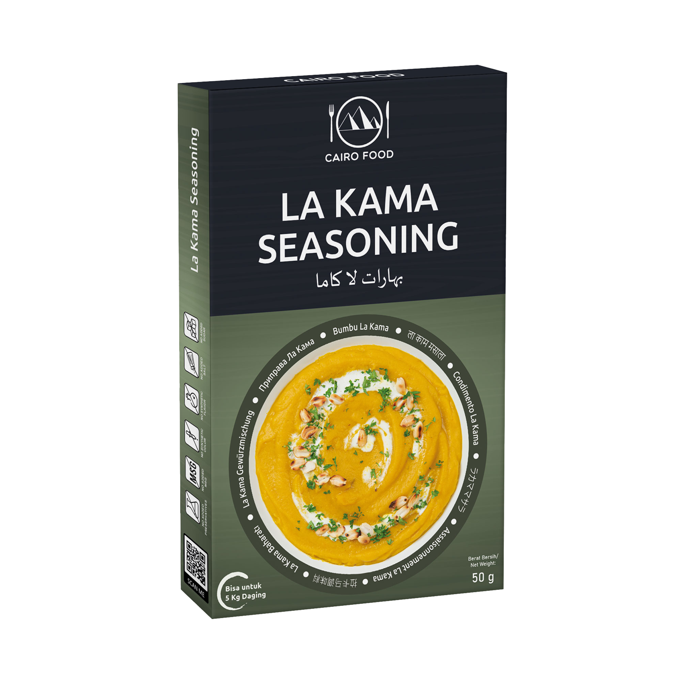 La Kama Seasoning (Bumbu La Kama)