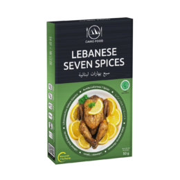 Lebanese 7 Spices (Bumbu Lebanese 7 Spices)