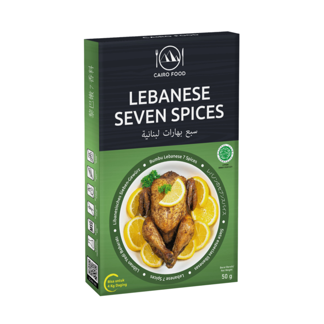 Lebanese 7 Spices (Bumbu Lebanese 7 Spices)