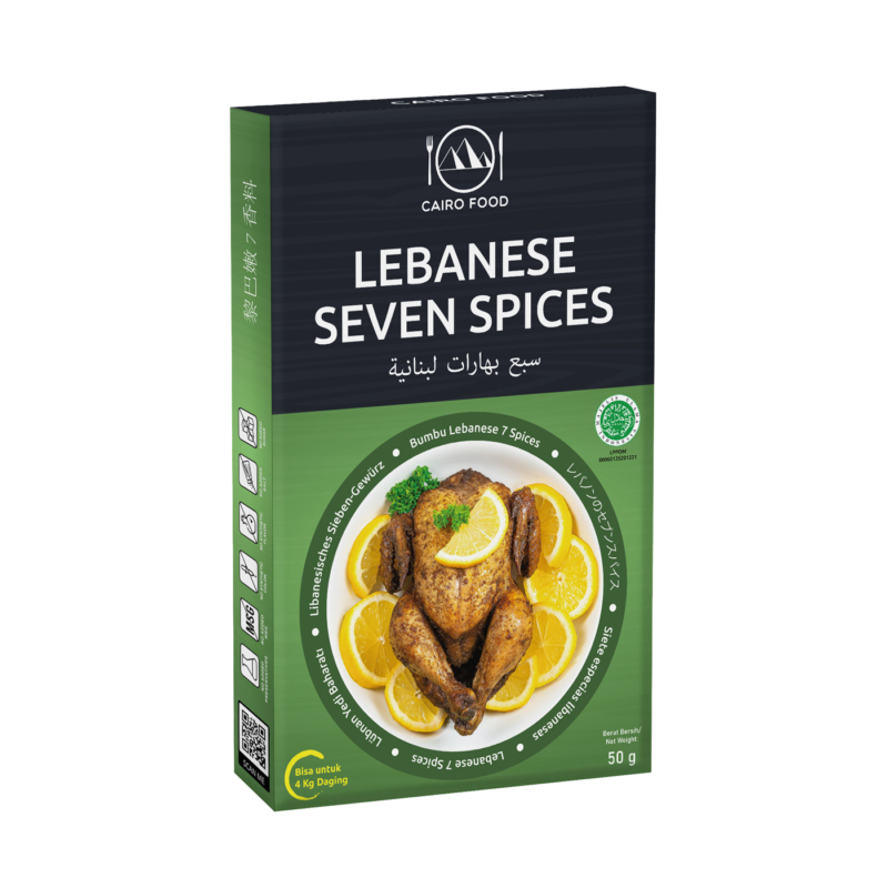 Lebanese 7 Spices (Bumbu Lebanese 7 Spices)