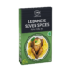 Lebanese 7 Spices (Bumbu Lebanese 7 Spices)