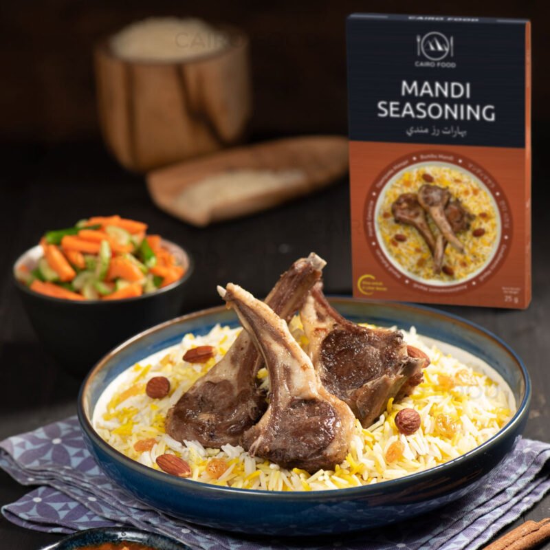 Mandi Seasoning (Bumbu Mandi)
