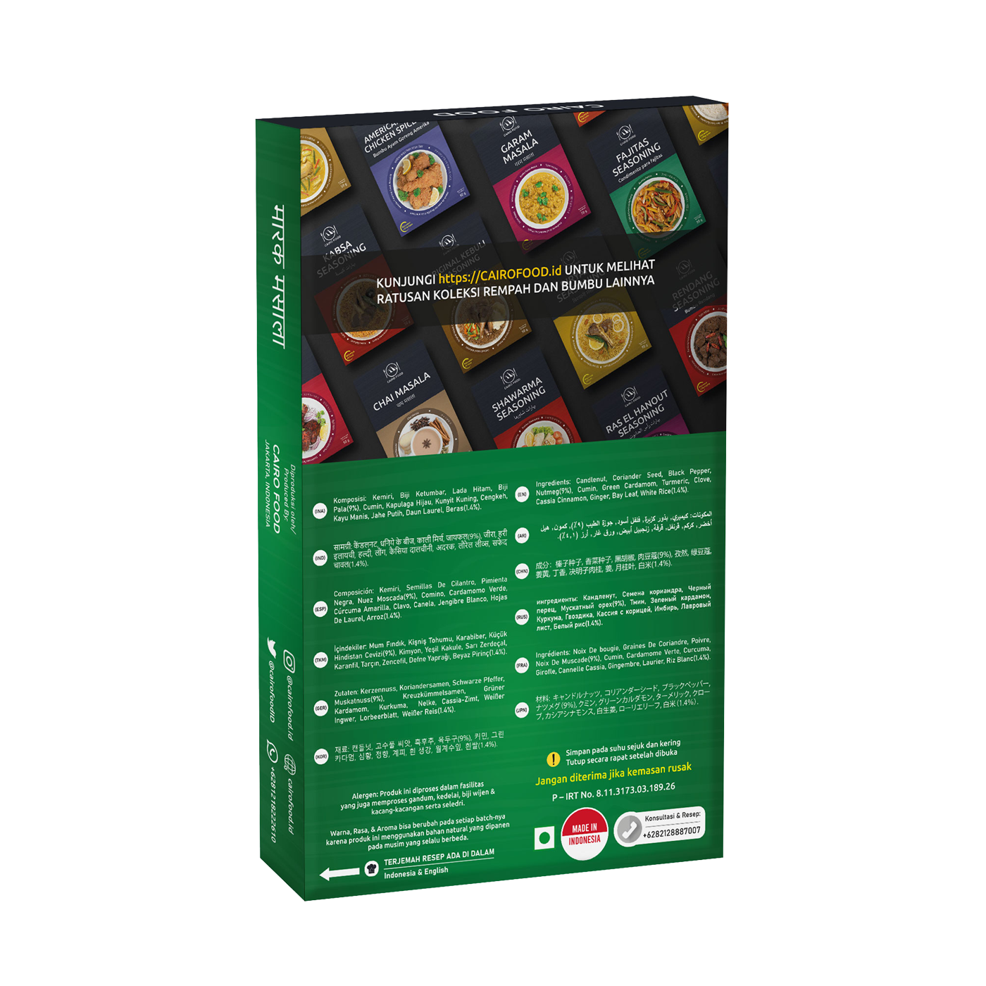 Marak Soup Seasoning (Bumbu Sop Marak)