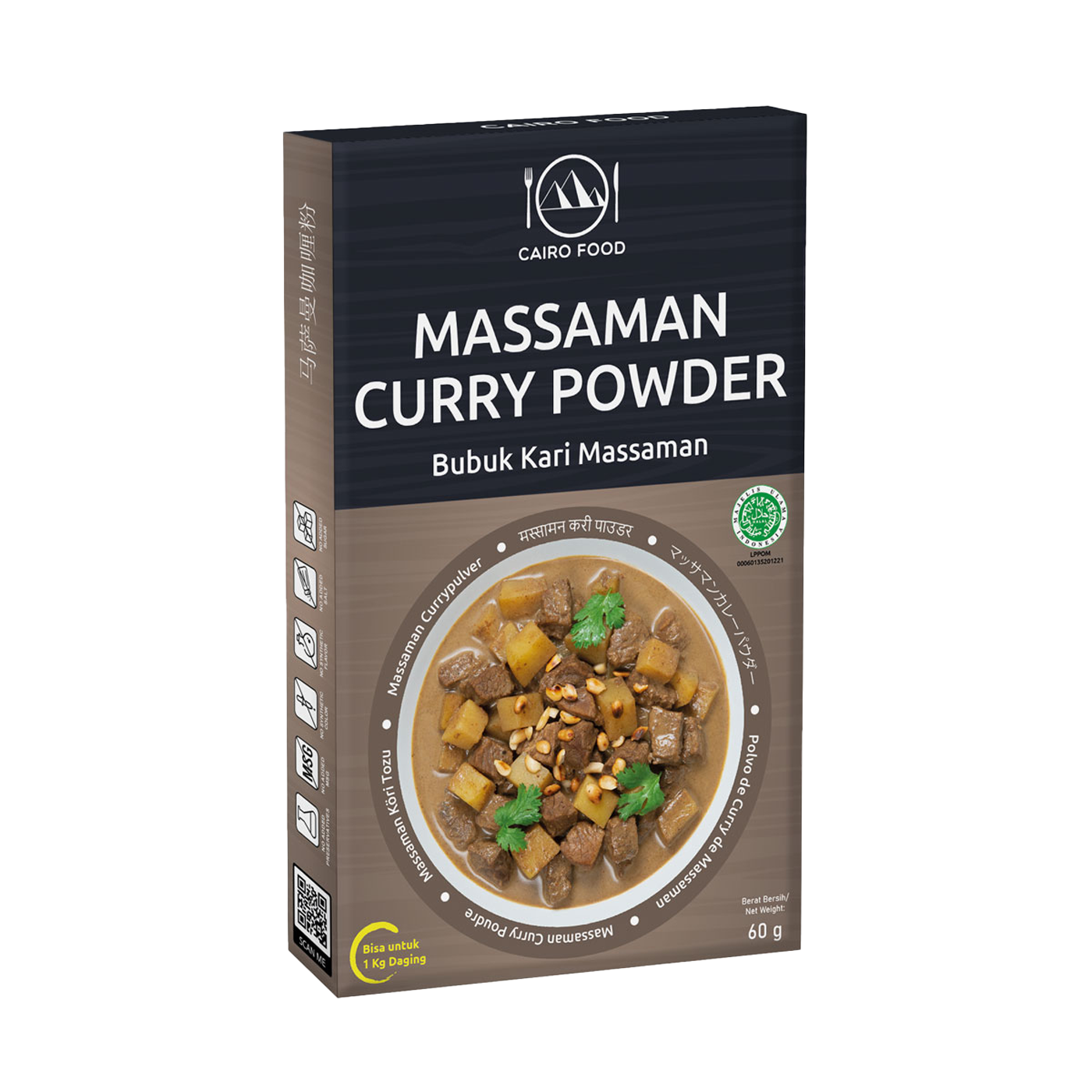 Massaman Curry Powder (Bumbu Kari Massaman)