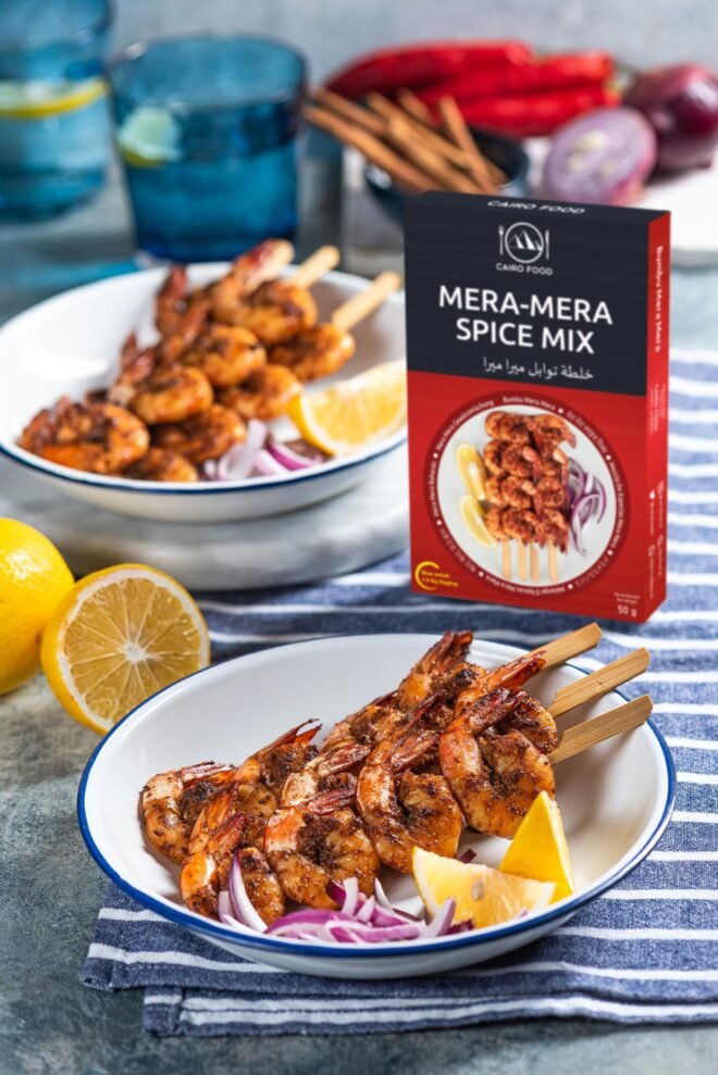 Mera Mera Spice Mix (Bumbu Mera Mera)