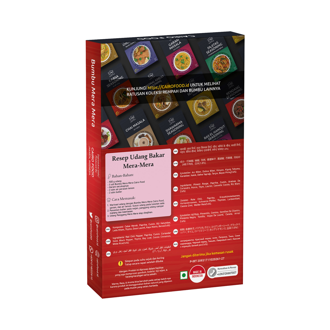 Mera Mera Spice Mix (Bumbu Mera Mera)