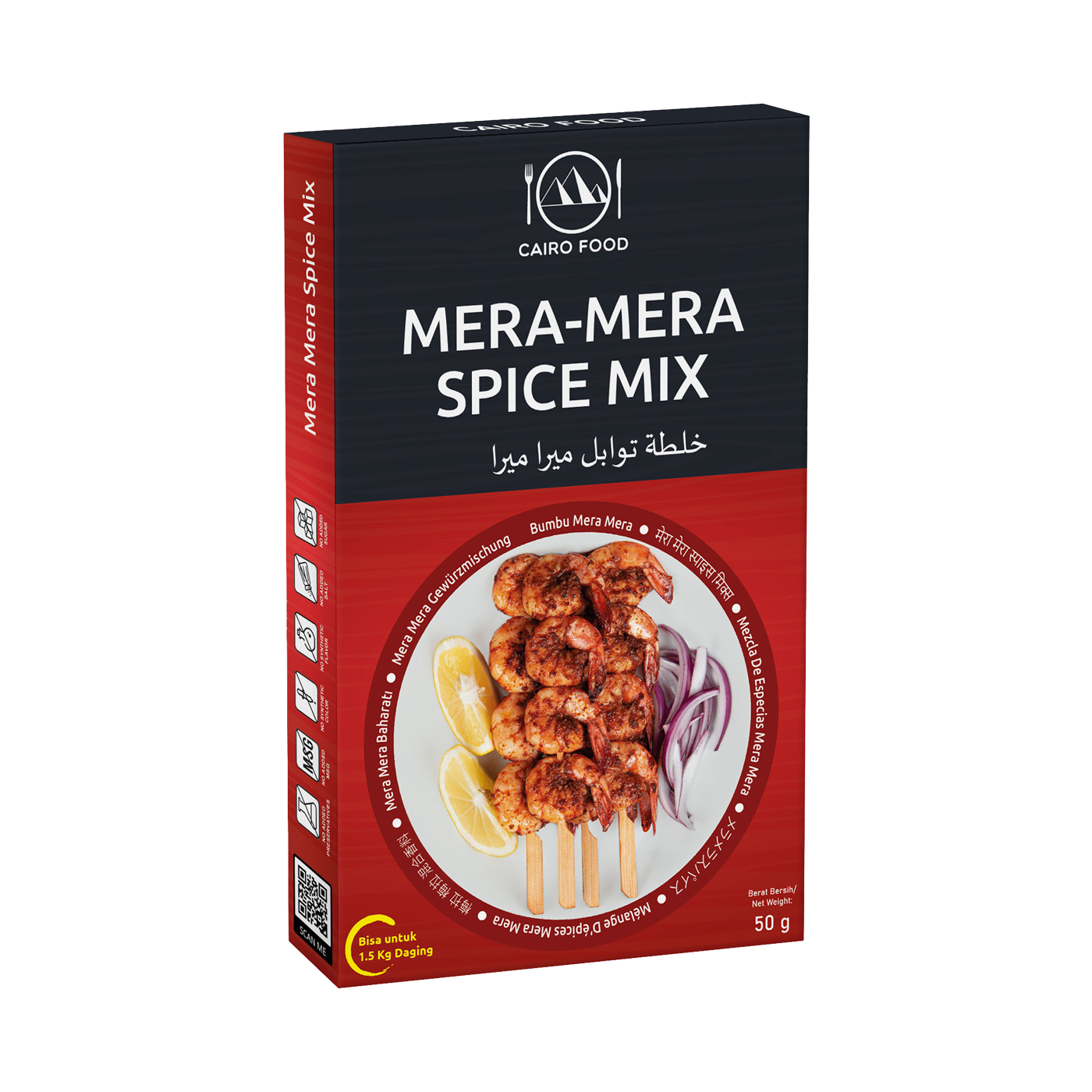 Mera Mera Spice Mix (Bumbu Mera Mera)
