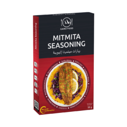 Mitmita Seasoning (Bumbu Mitmita)