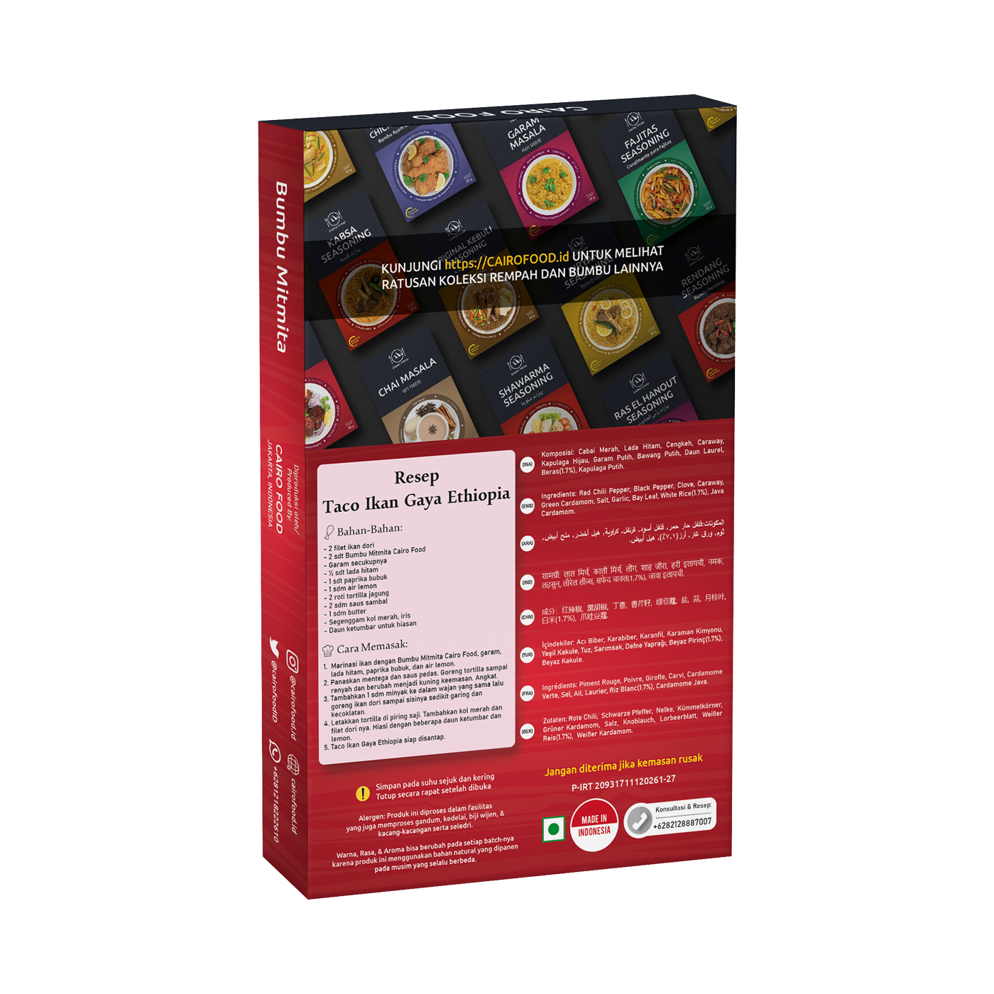 Mitmita Seasoning (Bumbu Mitmita)