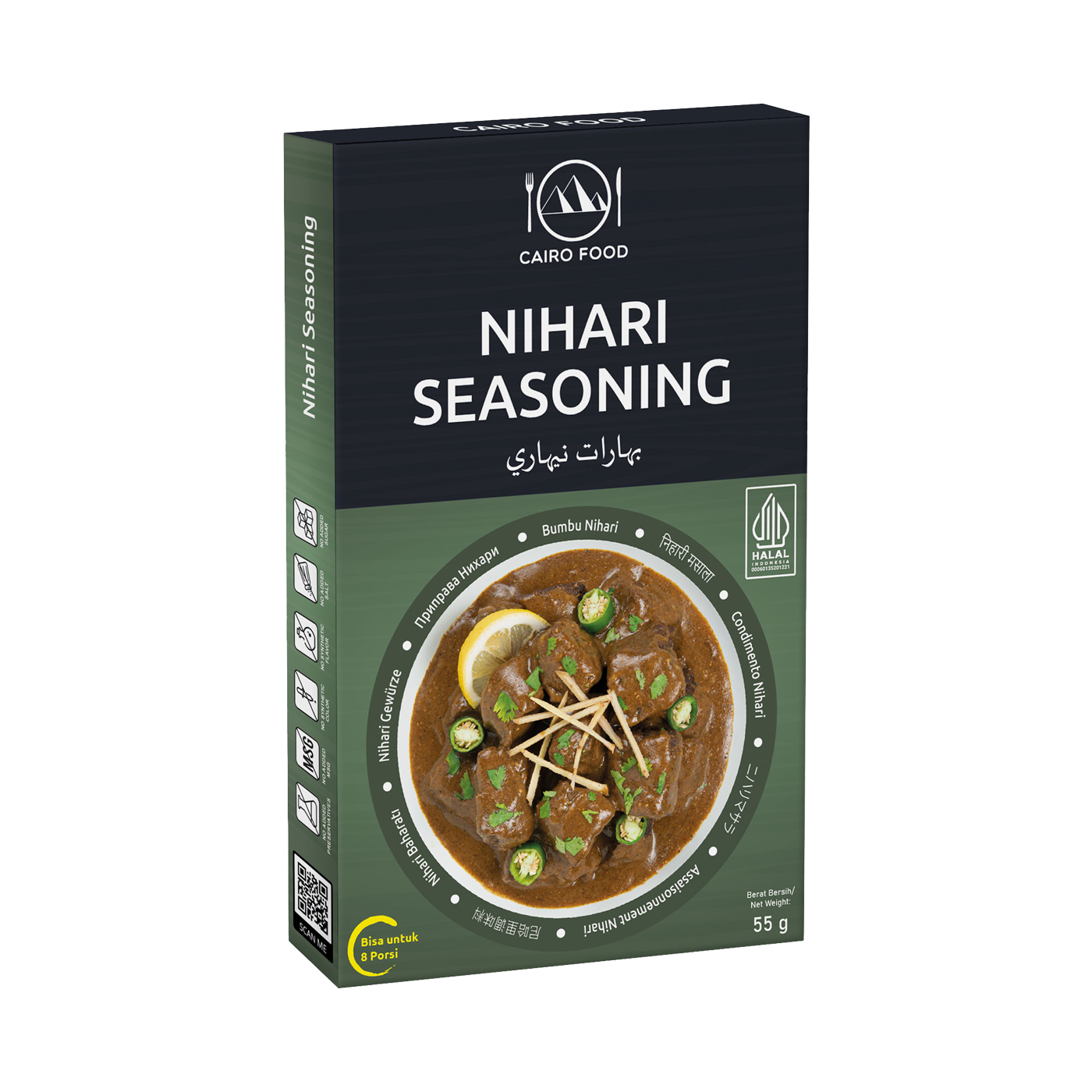 Nihari Seasoning (Bumbu Nihari)