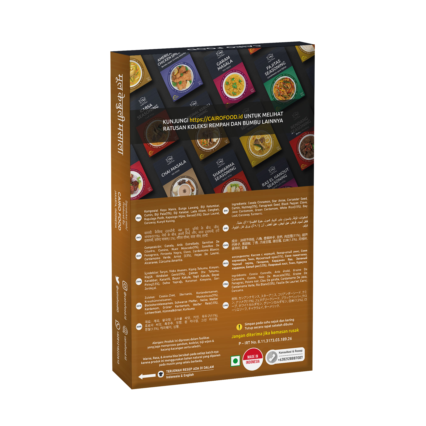 Original Kebuli Seasoning (Bumbu Kebuli Original)