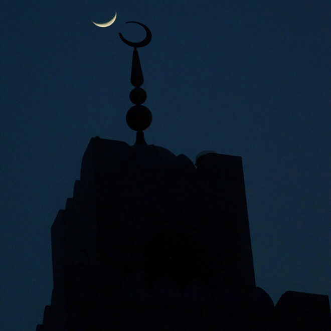 Penanggalan Hijriah Dan 4 Kriteria Penentunya - Cairo Food