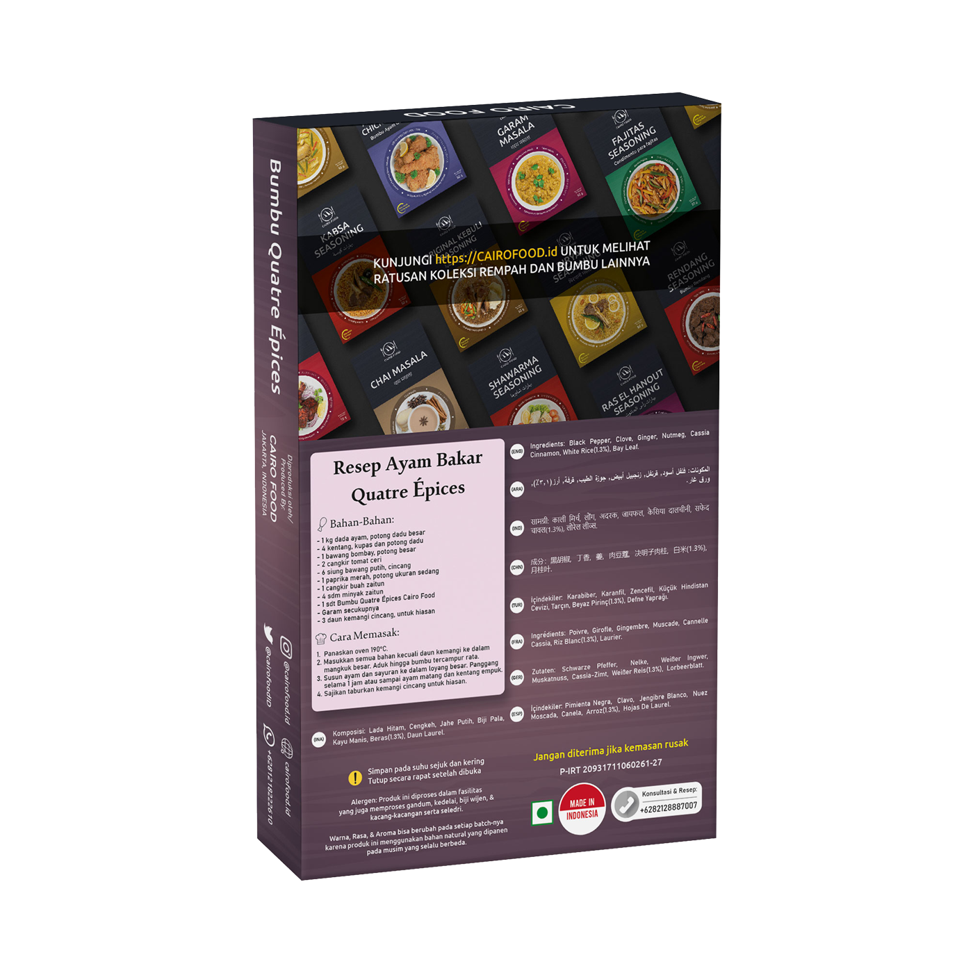 Quatre épices Seasoning (Bumbu Quatre épices)