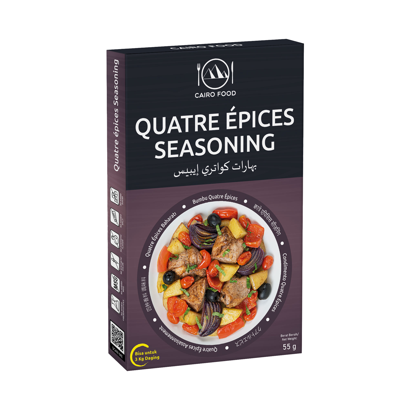Quatre épices Seasoning (Bumbu Quatre épices)